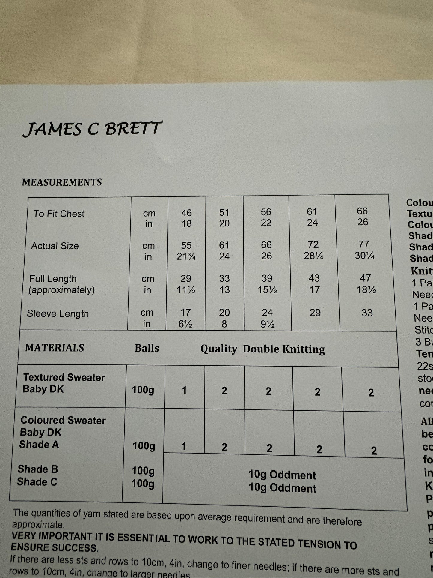 JB872 Knitting Pattern